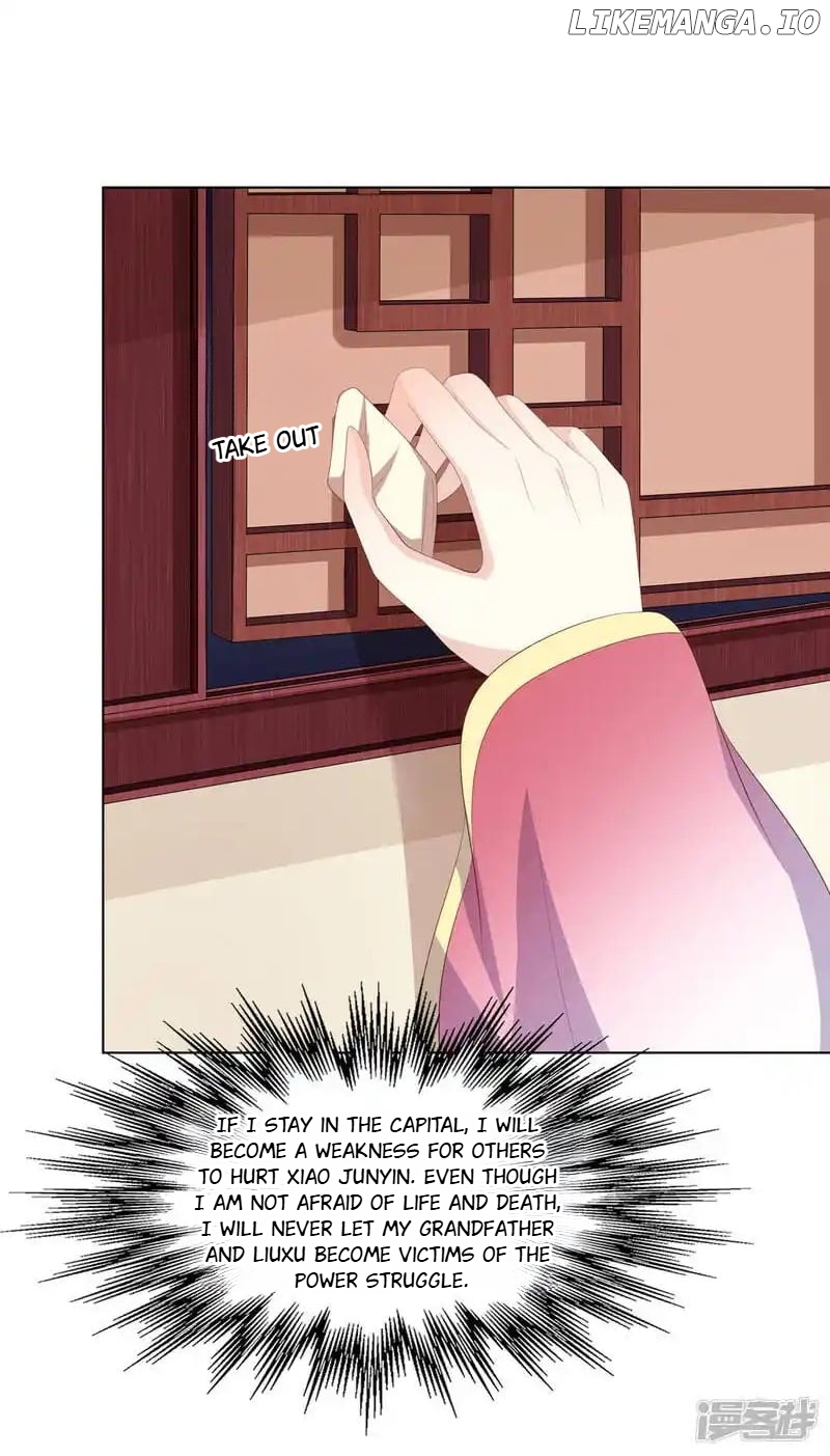 Rewrite My Fate chapter 123 - page 16